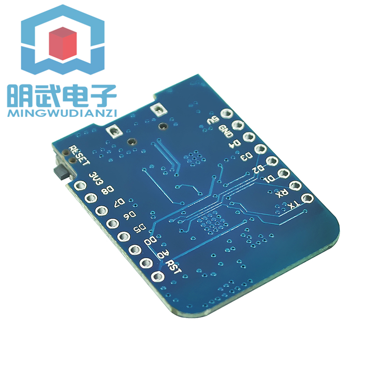 Mini D1 PRO Upgrade Version No - D1 Mini Pro 评论和价格