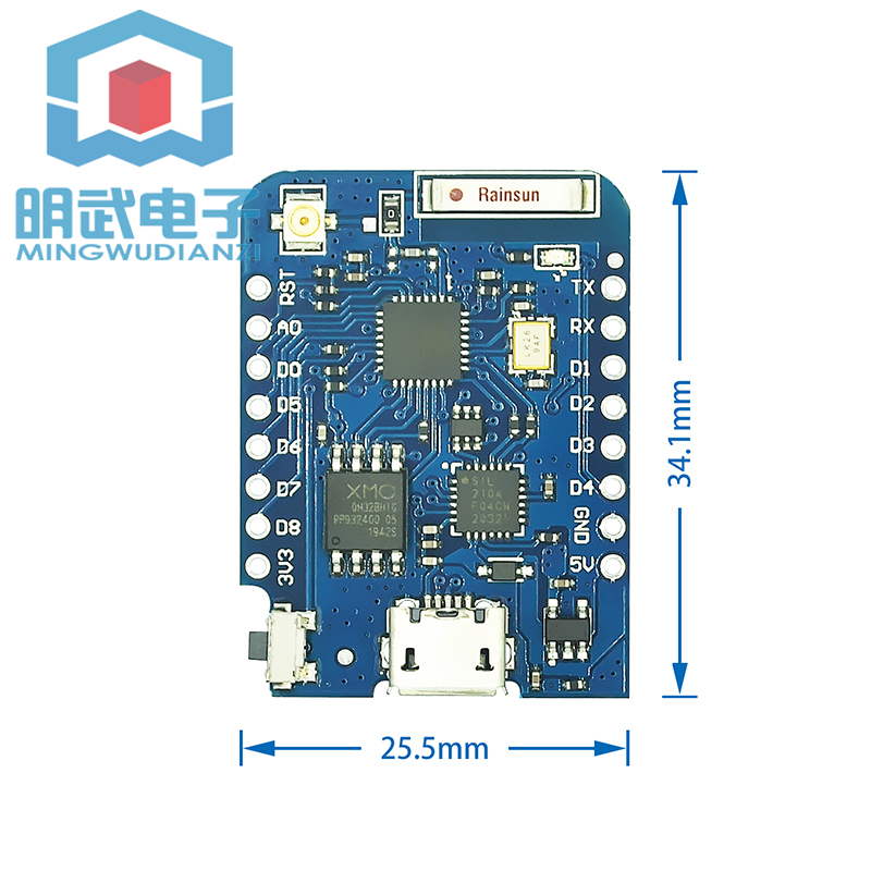 Mini D1 PRO Upgrade Version No - D1 Mini Pro 评论和价格