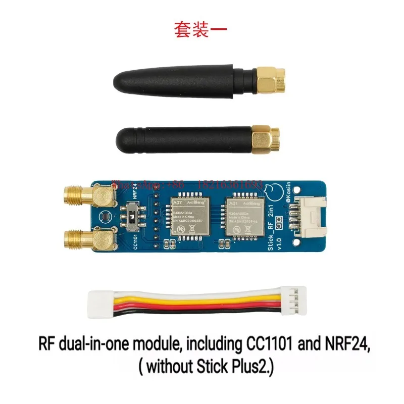 NEW  Compact IoT Module CC1101 - M5Stickc 评论和价格