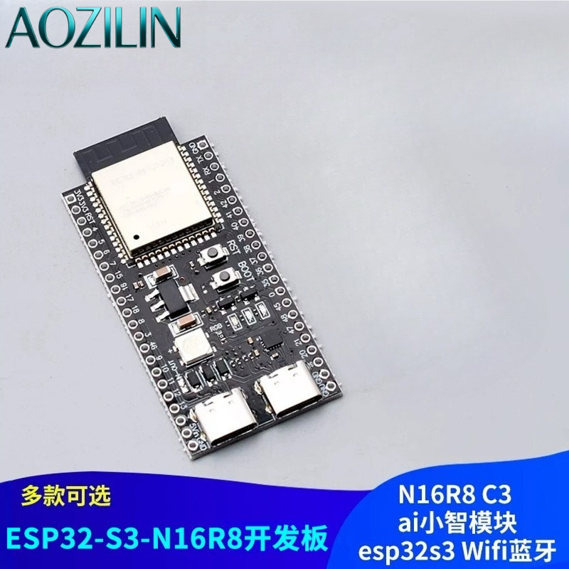 AOZILIN ESP32‑S3‑DevKitC‑1 Dev - Esp32 S3 Devkitc 1 评论和价格