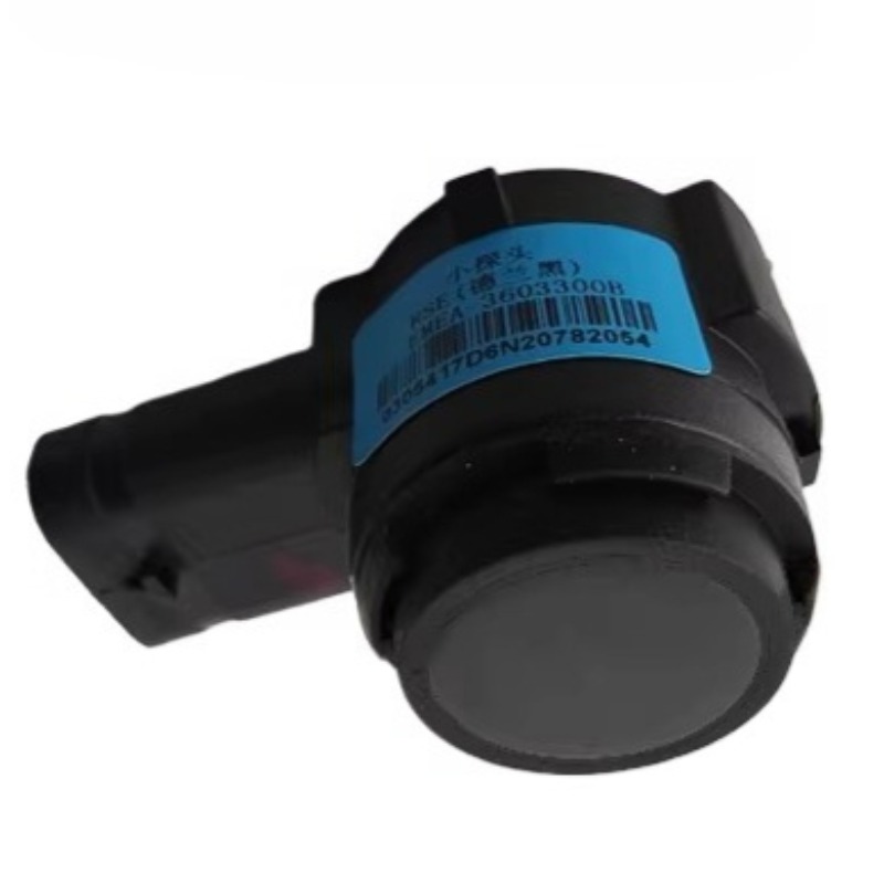 Genuine EMEA-3603300B EMEA-360 - D1 Mini Pro 评论和价格